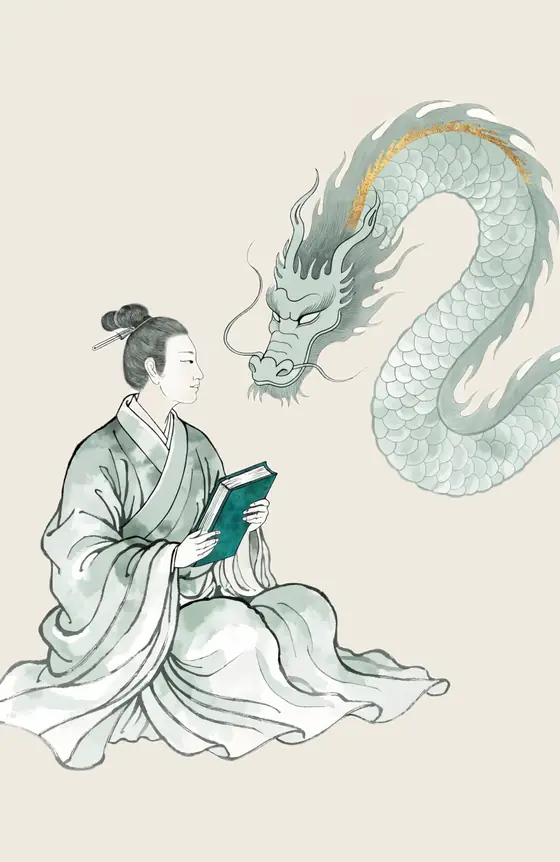 A scholar holding a book, with a dragon bending its head towards him